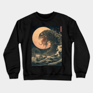 Vintage japanese sea monster 5 Crewneck Sweatshirt